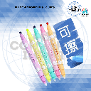 PLUMONES BORRABLES -  6 UNDS