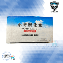 PARIDERA JX - HATCHING BOX -TRUMPET INCUBATOR