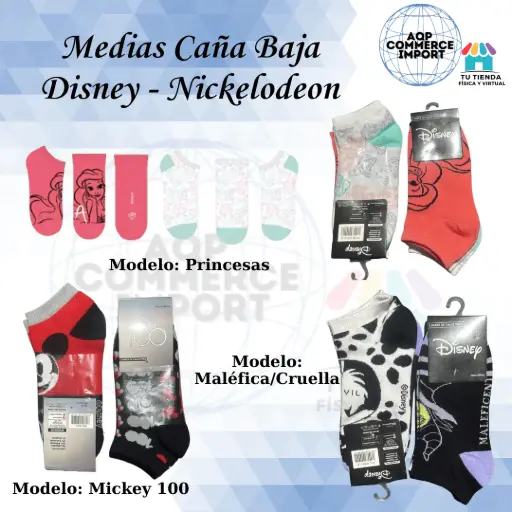 MEDIAS CAÑA BAJA - DISNEY - NICKELODEON (Princesas)