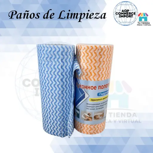 PAÑO DE LIMPIEZA MULTIUSOS