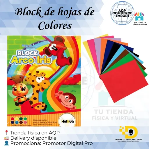 BLOCK DE HOJAS DE COLORES 